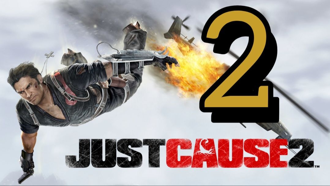 Just Cause 2 - Часть 2: Белый тигр