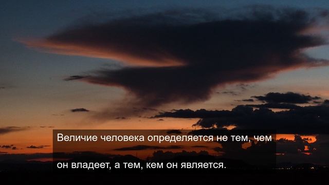 всемогущий страх 2