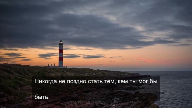 расслабились короли 5