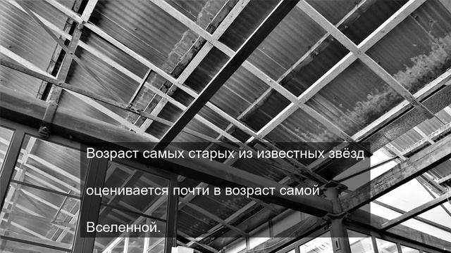 выйти из лабиринта 5