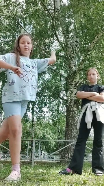 30-07-2026