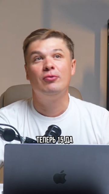 Я каифую от того что я покупаю АКТИВЫ