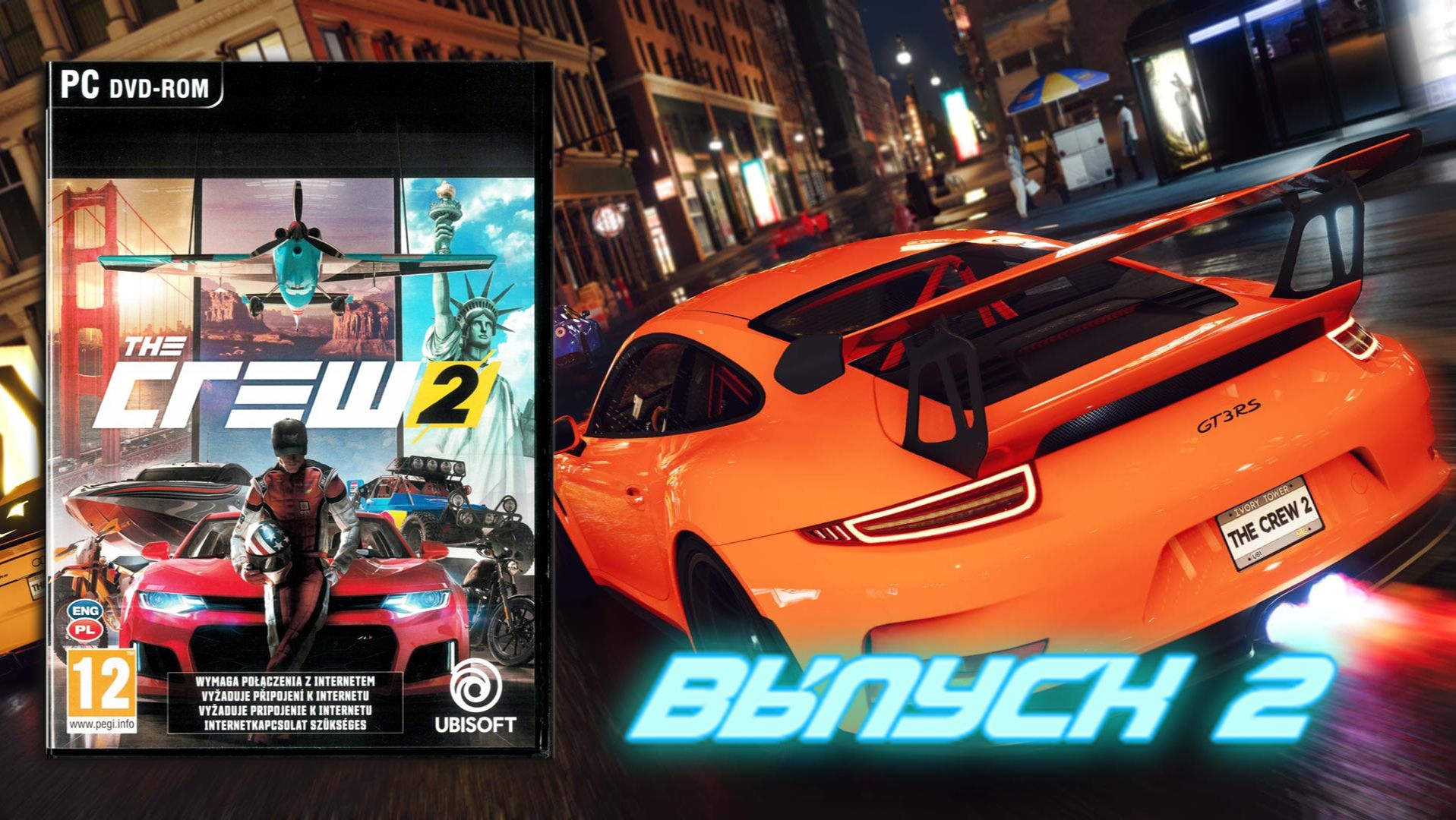 А чего так сложно то! The CREW 2 - Выпуск 2