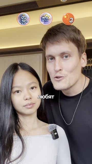 ТЫ ЗАХОЧЕШЬ В КИТАЙ, ПОСЛЕ ЭТОГО!