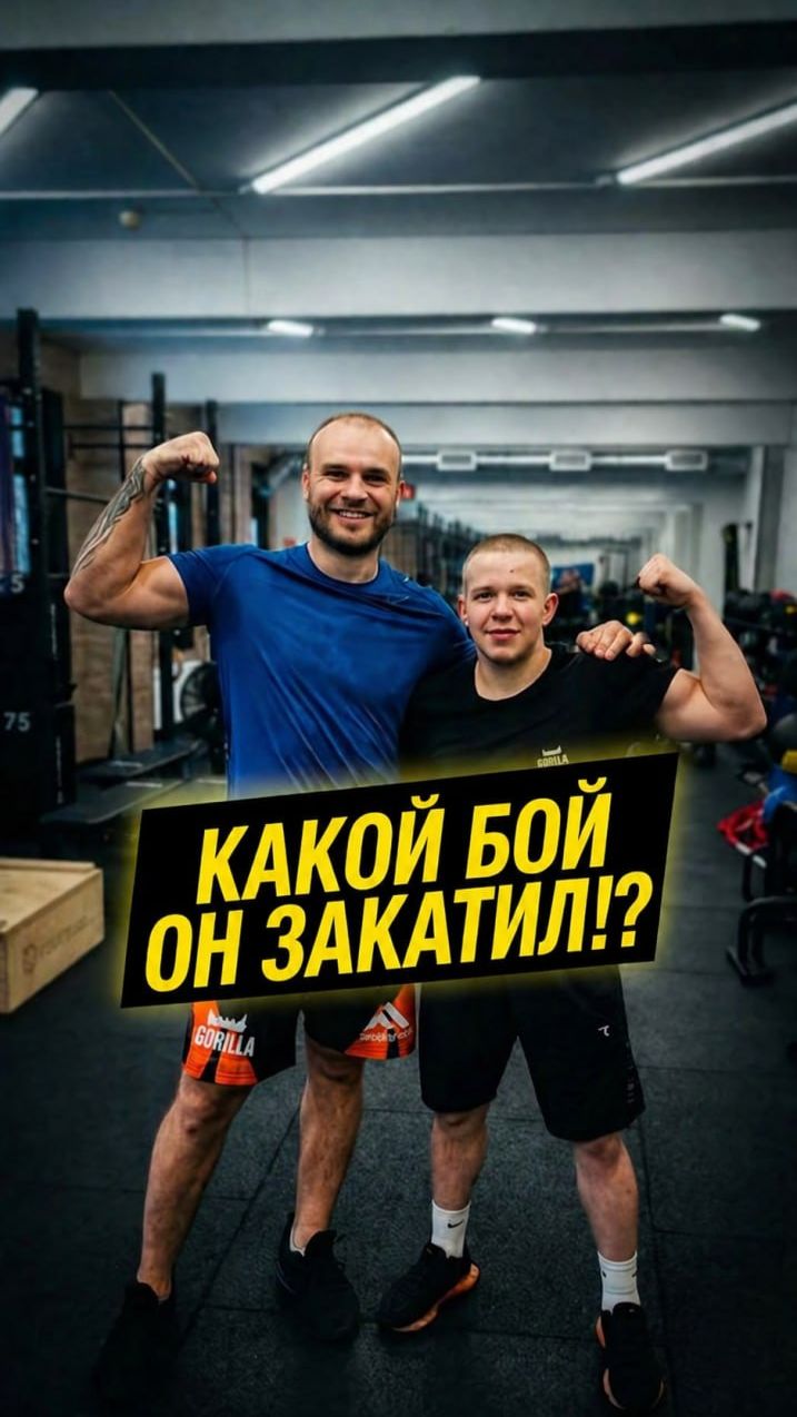 «И какой бой он закатил!» - Сергей Романов о дебюте Марка Вологдина в UFC 🦾