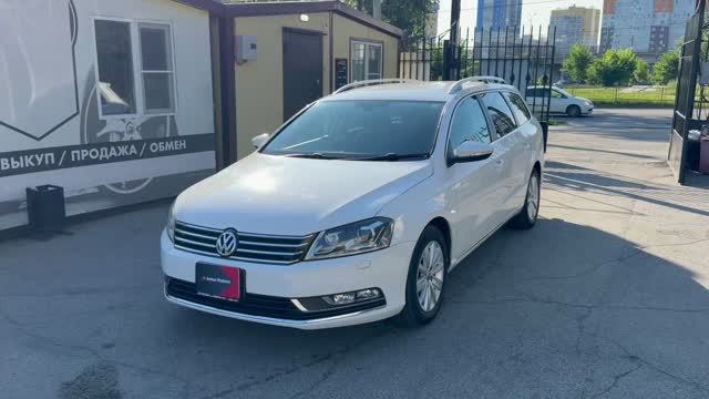 VW PASSAT
