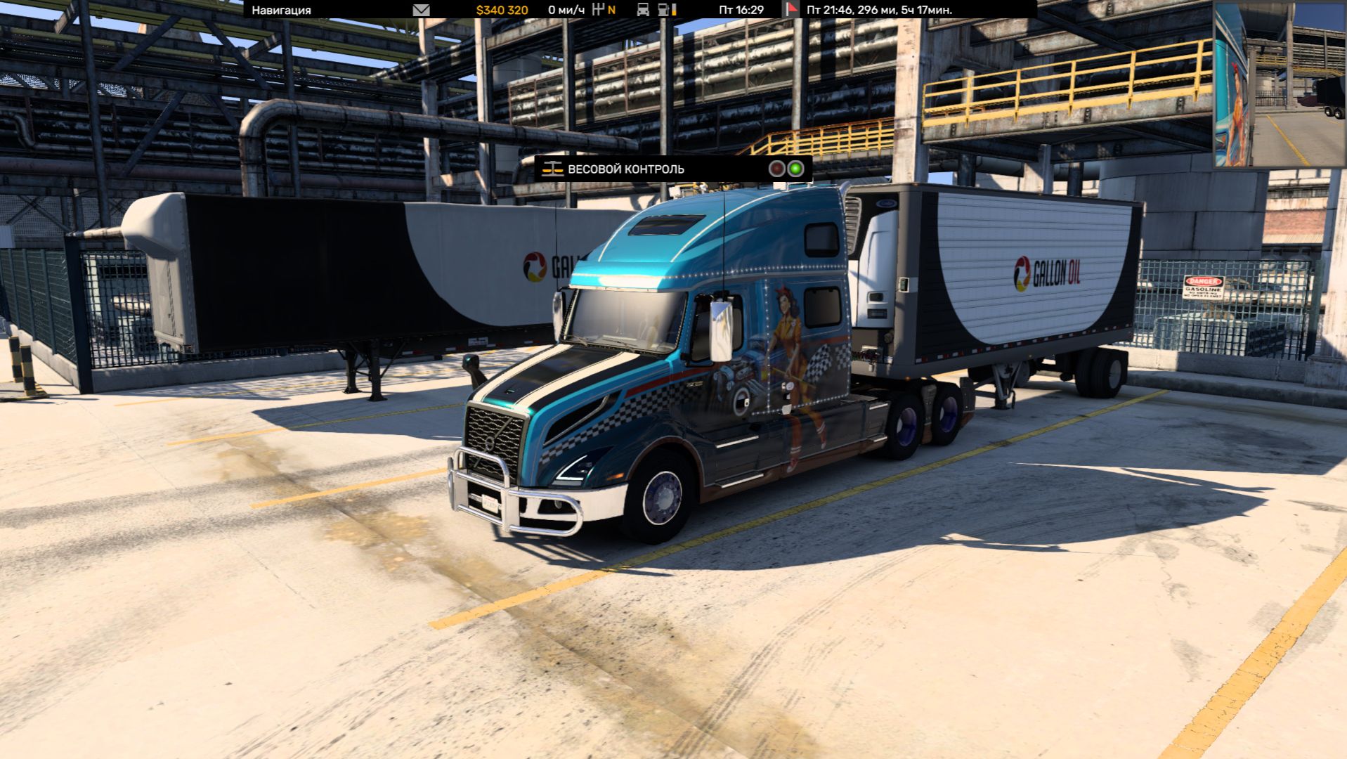ATS 2026-07-27 20-45-19-451