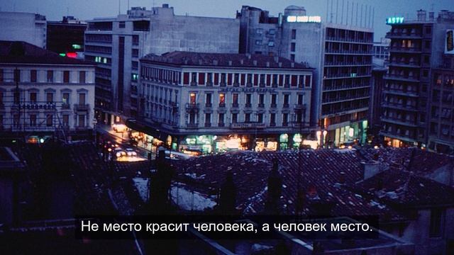 солнечный лучик 3
