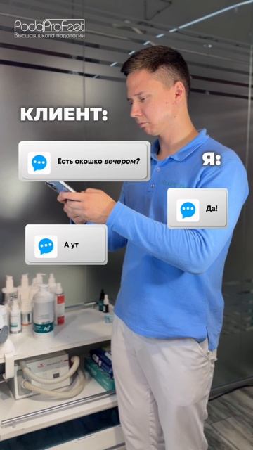 Хочешь больше зарабатывать? Тогда перестань продавать только своё время.