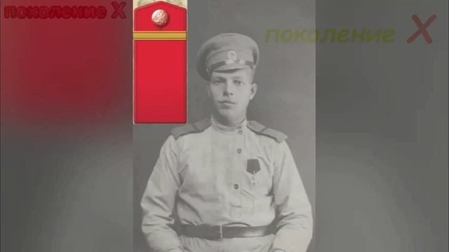 💥 ЧИНЫ И ЗВАНИЯ ☝️  РОССИИ ВРЕМЕН ❤️  ИМПЕРАТОРА РОМАНОВА 👍 🔥  ✍️