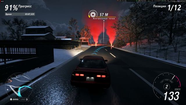 Forza Horizon 6 Зимний сезонный чемпионат Паучье чутьё