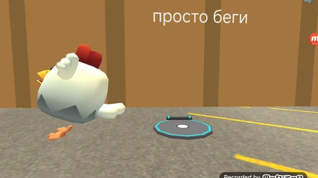 как спастить от канализационного I.K.Z.U