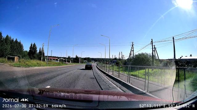 70 MAI T800 трасса