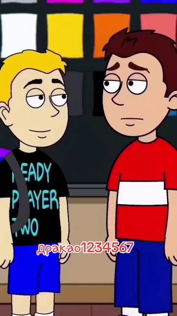 Да ты шуешь