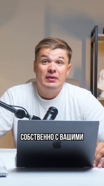 Риск все таки ЕСТЬ