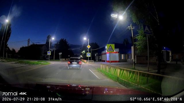 70 Mai T800 город ночь