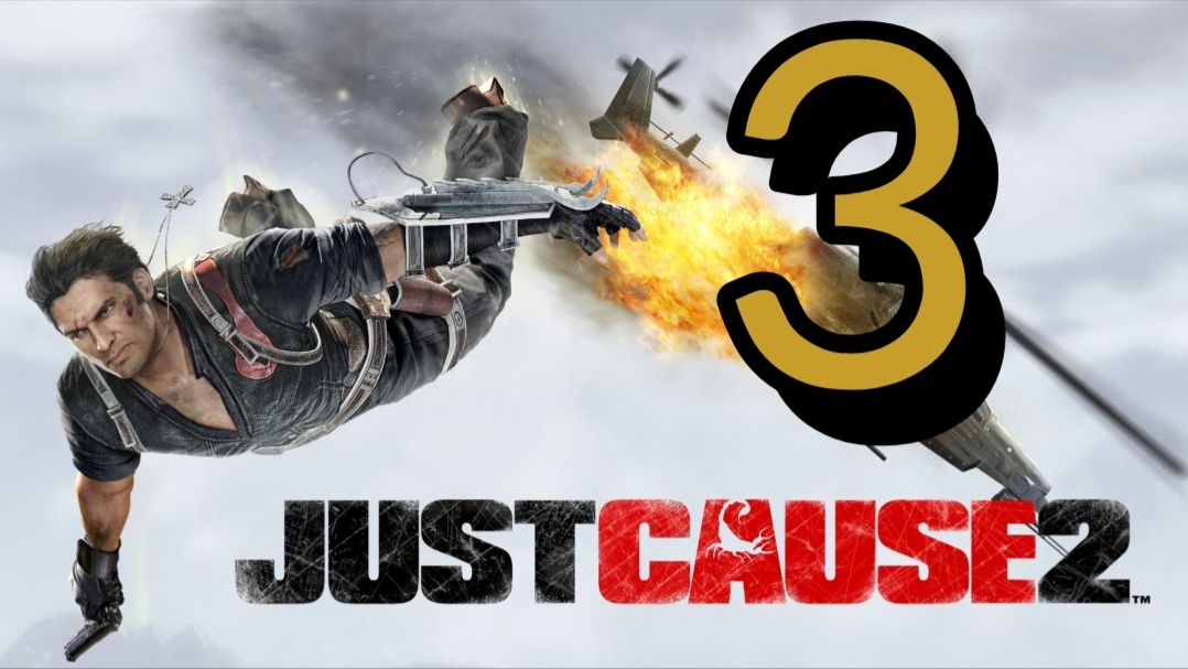 Just Cause 2 - Часть 3: Спасение в горах