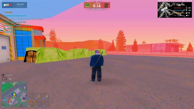 резка гм2