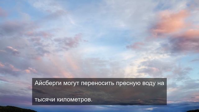Реинкарнация тела 4
