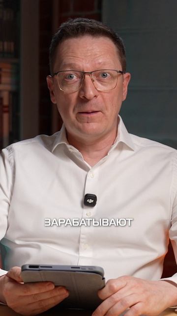 Секрет успеха ваших конкурентов #книги #рекомендации #бизнес