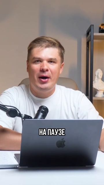 Сеисас мы работаем ОЧЕНЬ МНОГО