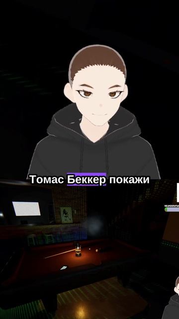 PhasmophobiA ОХОТА