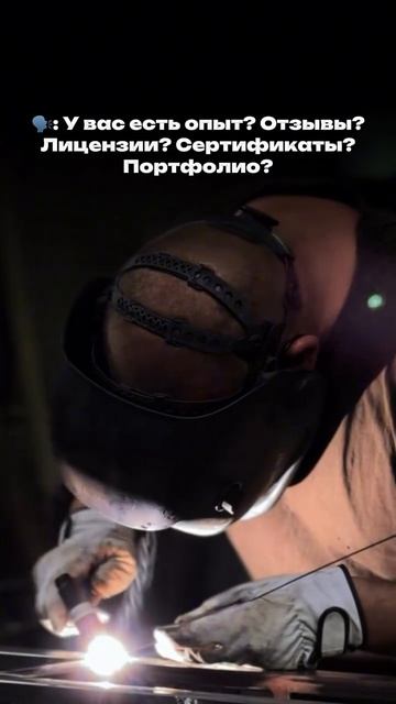 Вахта приколы юмор