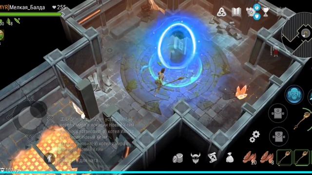 FrostBorn. Тюрьма и как дочищала впервые сама святилище Одина