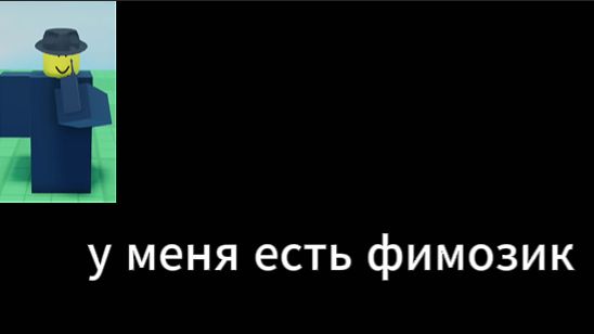 ПЕРЕВОД ВСЕХ ФРАЗ COOLKID OLD MAFIOZO!!! Forsaken