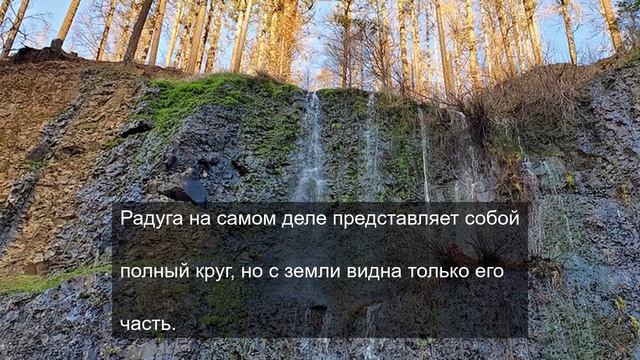 всемогущий страх 5