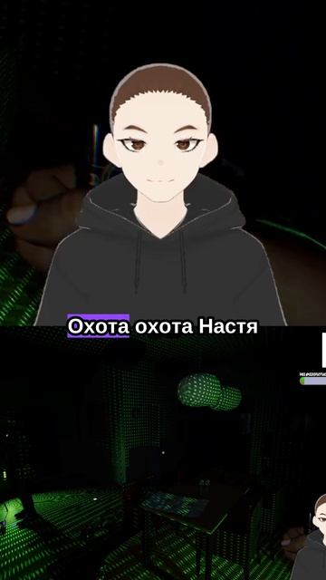 PhasmophobiA НАСТЯ БЕГ ОТ ПРИЗРАКА