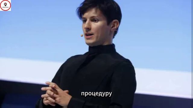 ДУРОВ В СПИСКЕ ТЕРРОРИСТОВ! Росфинмониторинг внес создателя Telegram в реестр!