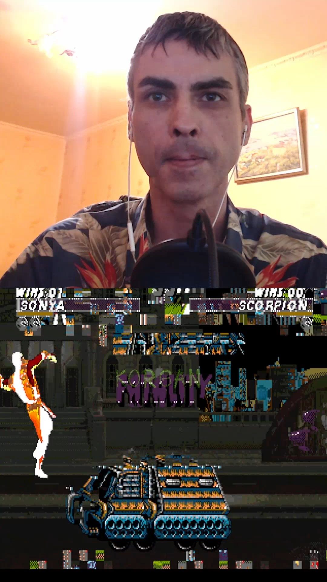 UMKT фиолетовое Fatality