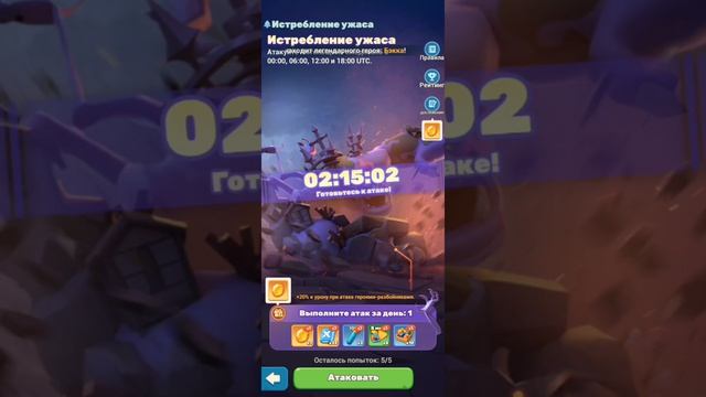 Tiles Survive! Слив 11к книжек..