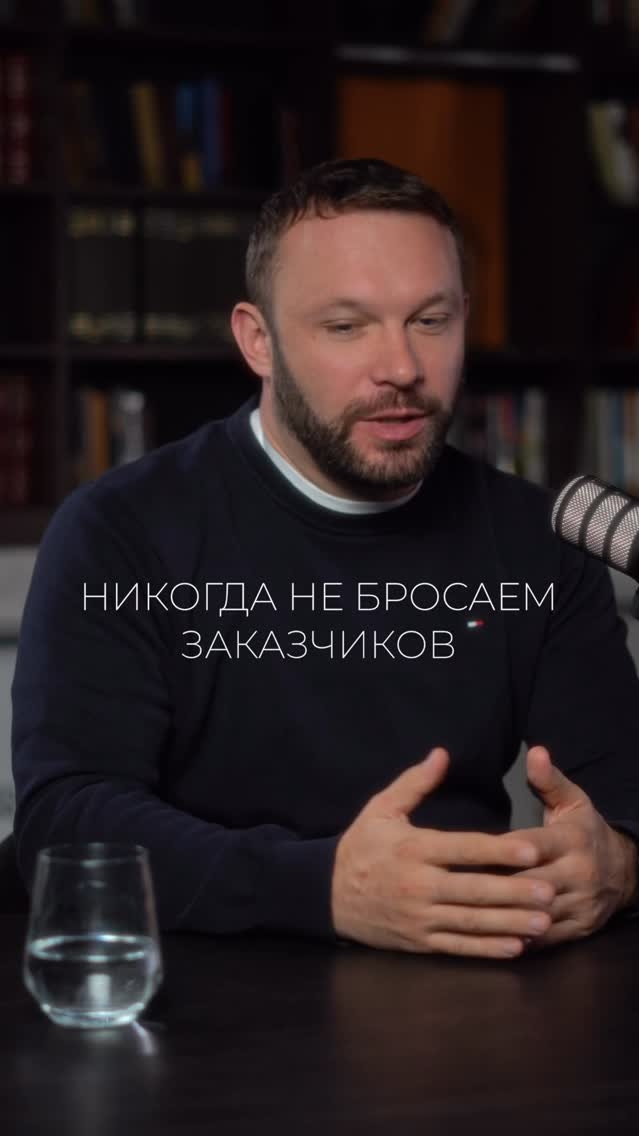 Выполняем свои обязательства независимо от любых факторов