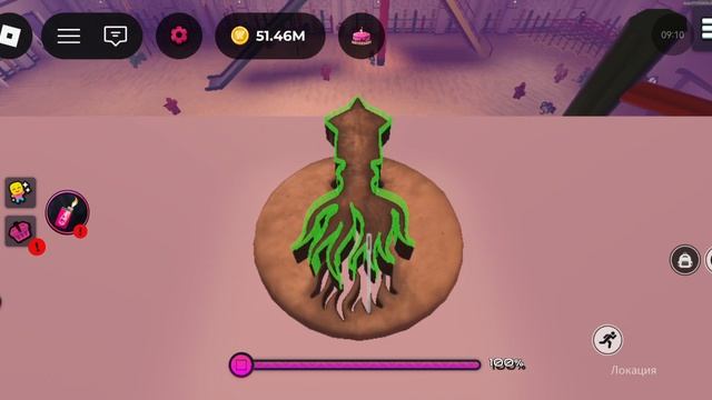 Чернильная игра в кальмара #1