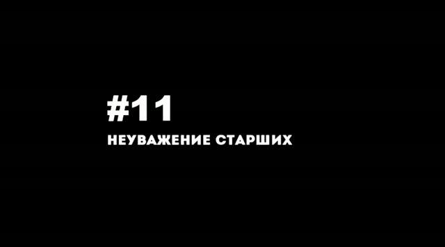 Константин Кадавр. 
