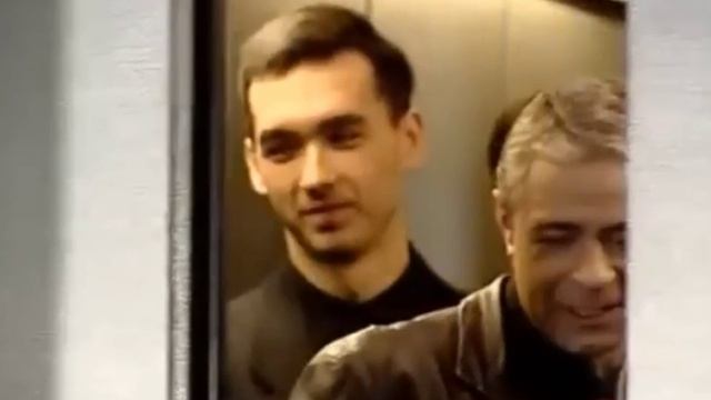 Когда у вас с ним встреча.