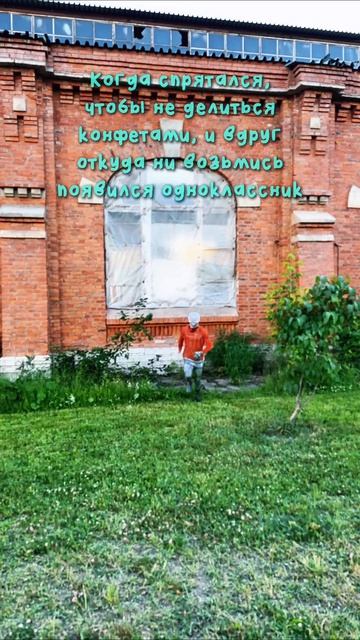 Вдруг откуда не возьмись, появился …