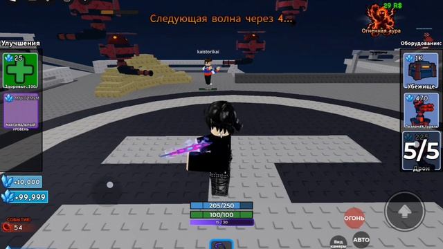 играем в арену выживания зомби с #бобр3008