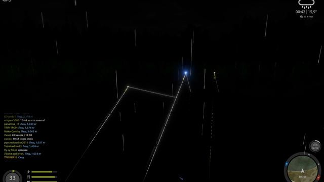 ТОЧКА НА ЛЕЩА!!!СТАРЫЙ ОСТРОГ - РУССКАЯ РЫБАЛКА 4 31.07.2026