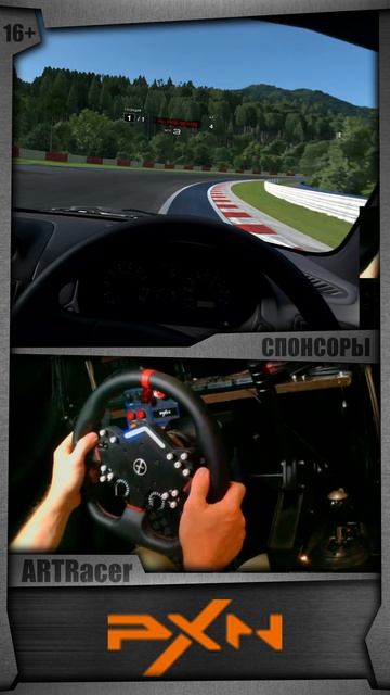 PXN V12 Lite 0 50 и Gran Turismo 7 / ЧТО НОВОГО #pxn #psvr2 #granturismo7
