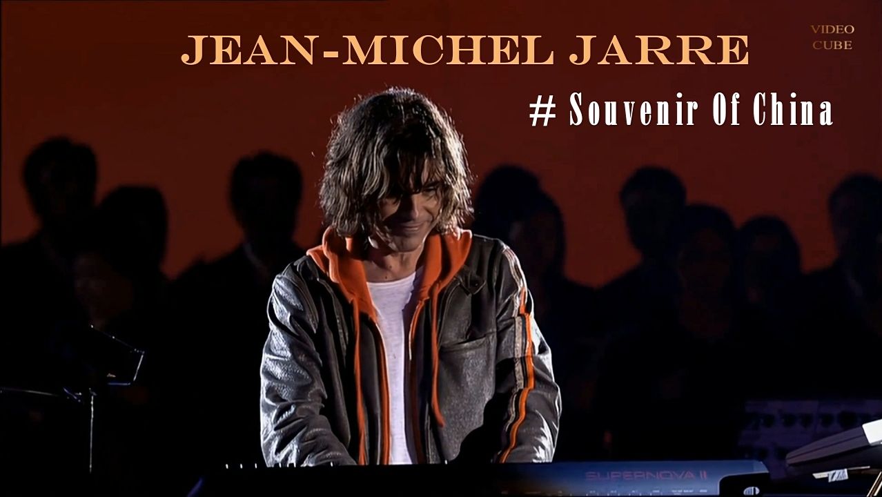 Jean-Michel Jarre - Souvenir Of China.(Live).FHD