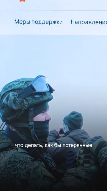 «Там жизнь одна, а здесь совсем по-другому» 💬