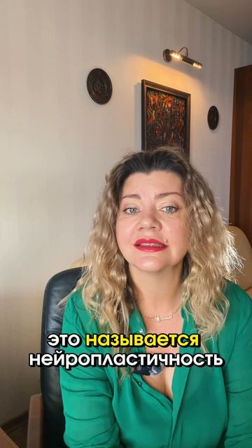 Внутренний ребёнок НЕ существует. Объясняет психиатр