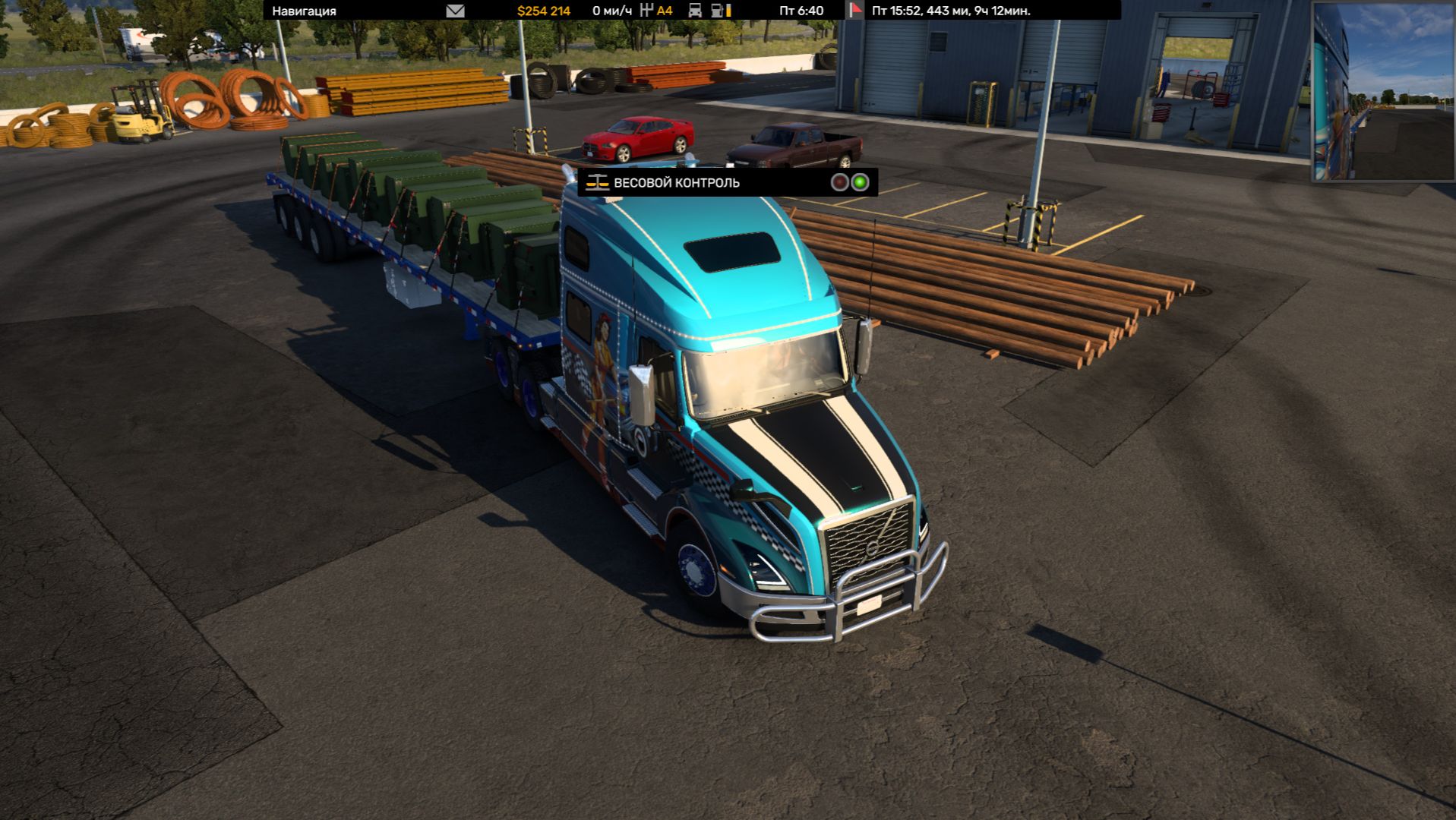 ATS 2026-07-26 22-07-03-551