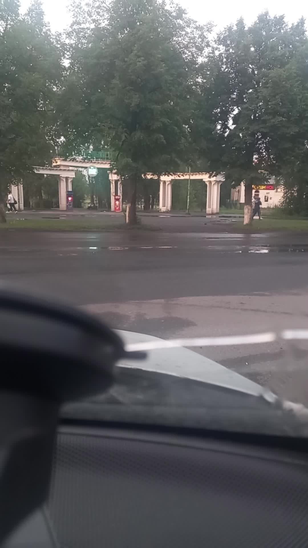 СТРИМ