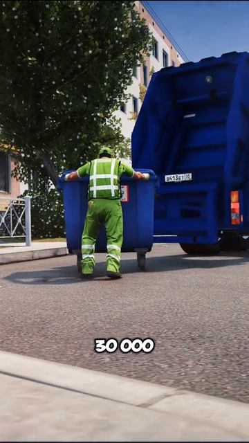 Какие еще рекорды хотели бы видеть? Пиши в коментарии 🧐 #rmrp #gta5rp