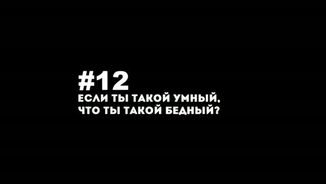 Константин Кадавр, 