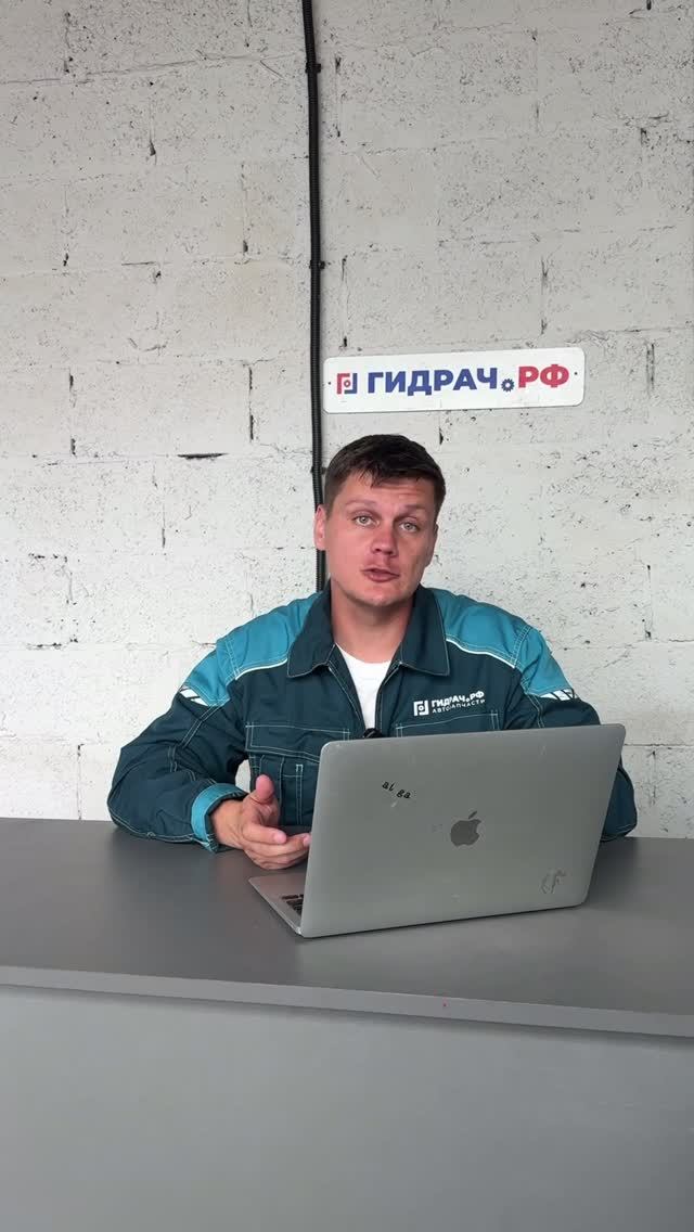 Урок ПРОДАЖ АВТОЗАПЧАСТЕЙ 🤓